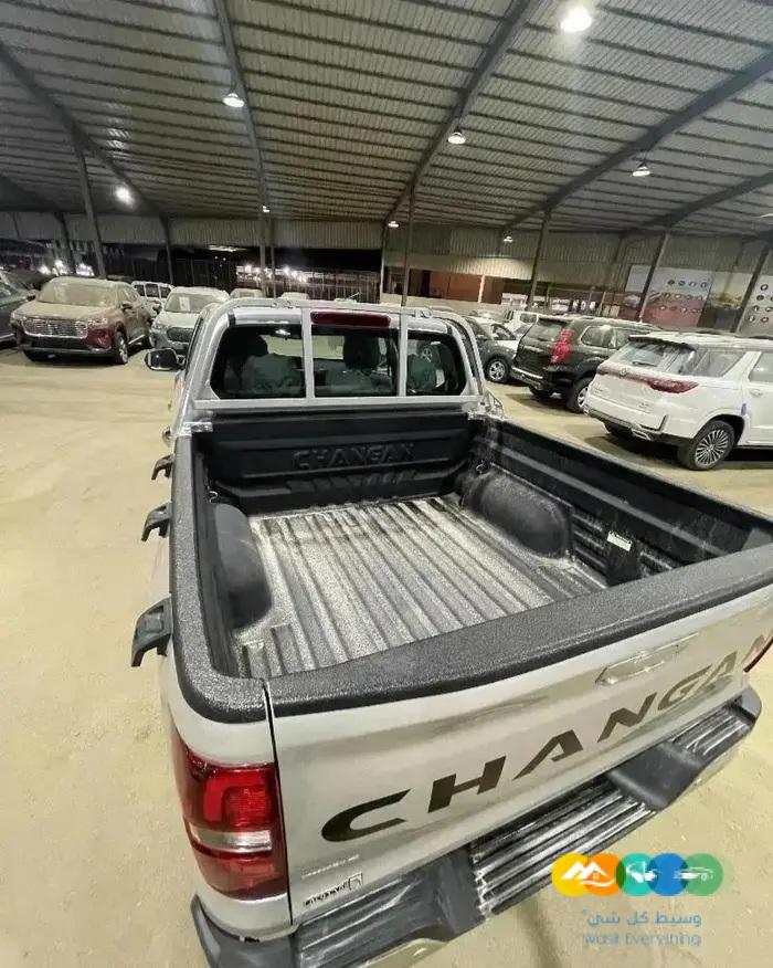 شانجان هنتر دلتا فل كامل 2022