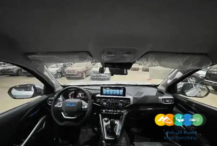 شانجان هنتر دلتا فل كامل 2022