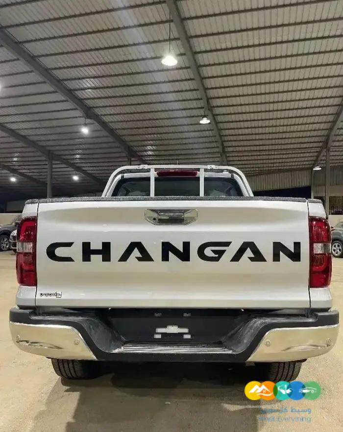 شانجان هنتر دلتا فل كامل 2022