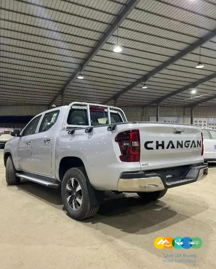 شانجان هنتر دلتا فل كامل 2022