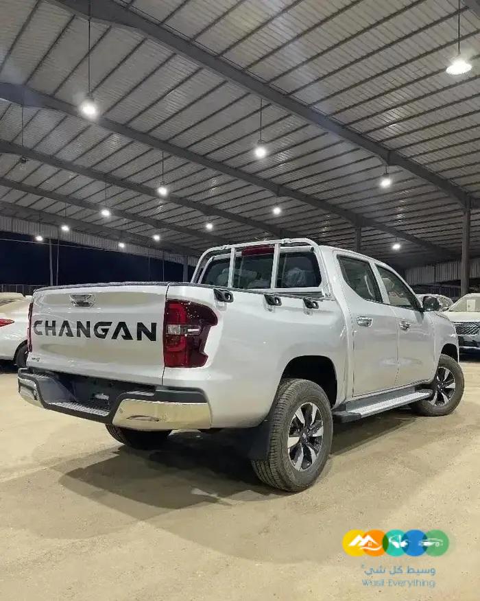 شانجان هنتر دلتا فل كامل 2022