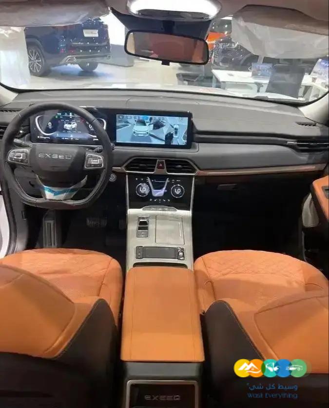 اكسيد TXL كمفورت الجديده