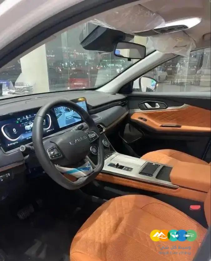 اكسيد TXL كمفورت الجديده