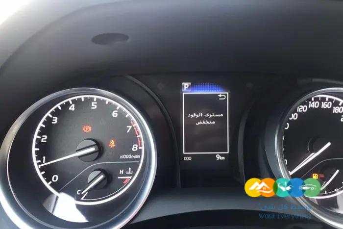كامري LE استاندر طيس 2023