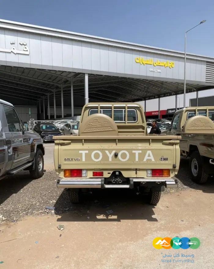 شاص سلق فل كامل بنزين 2023