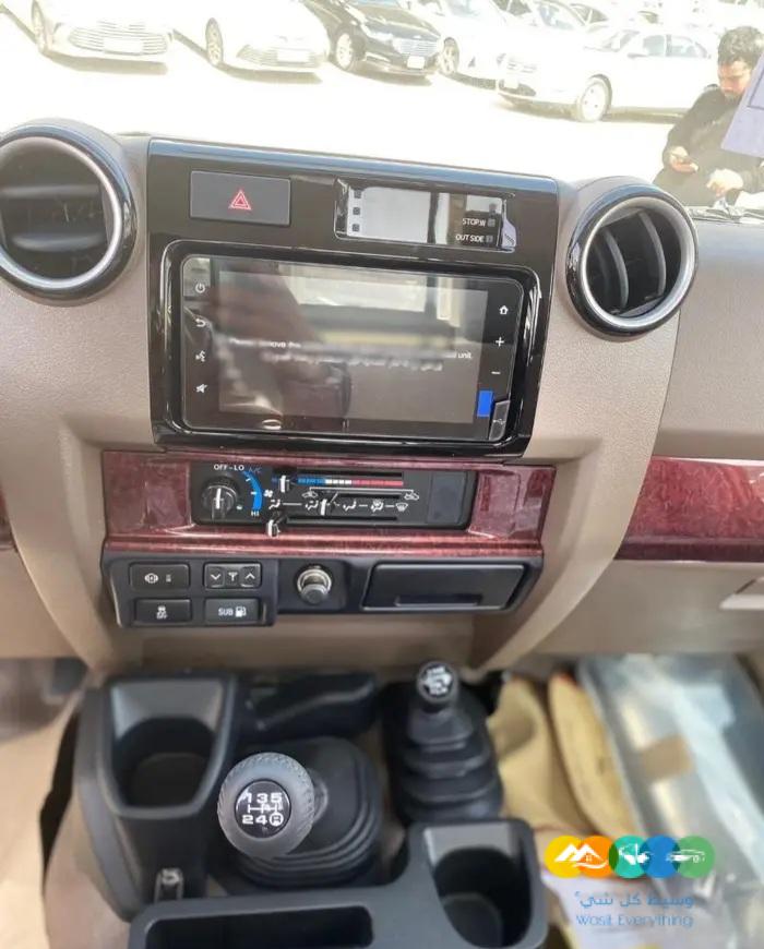 شاص سلق فل كامل بنزين 2023