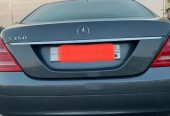 مرسيدس S350 موديل 2006 جفالي