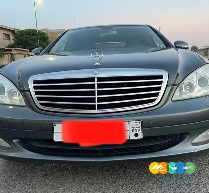 مرسيدس S350 موديل 2006 جفالي
