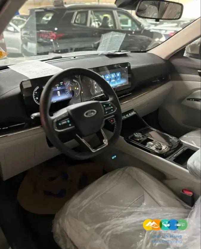 فورد تريتوري ترند نص فل موديل 2023