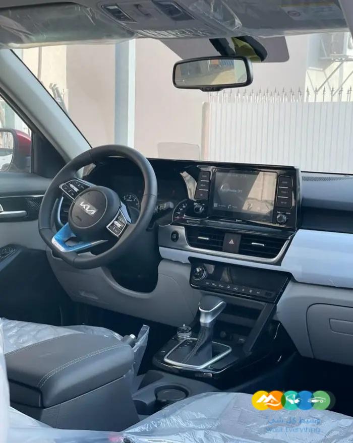 كيا سالتوس موديل 2023 شركة وطنى للسيارات