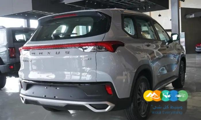 ماكسوس دي 60 2023