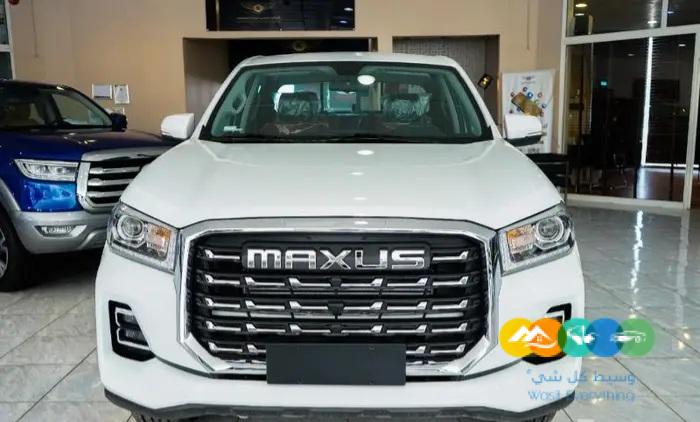 ماكسيوس t70 pro 2023