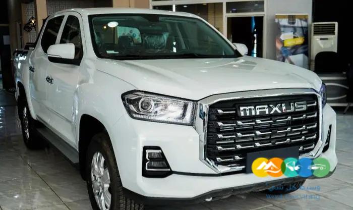 ماكسيوس t70 pro 2023