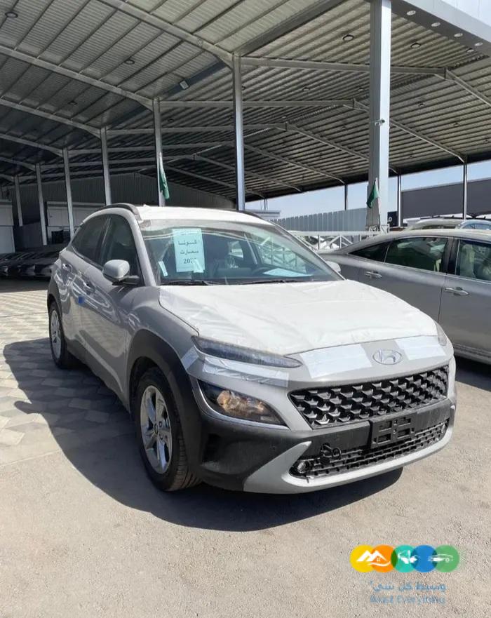 هونداى كونا 2023 سمارت