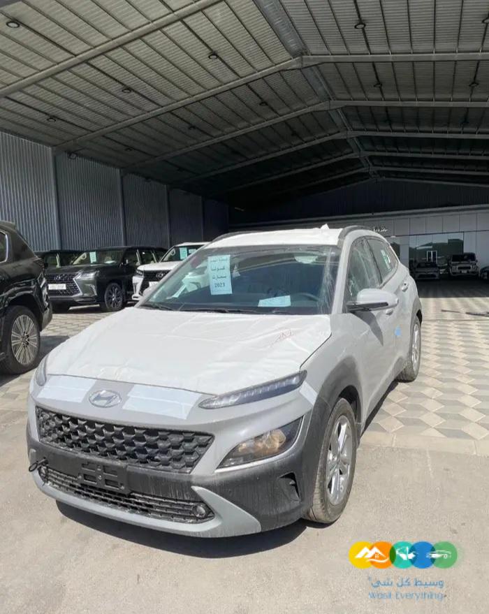 هونداى كونا 2023 سمارت