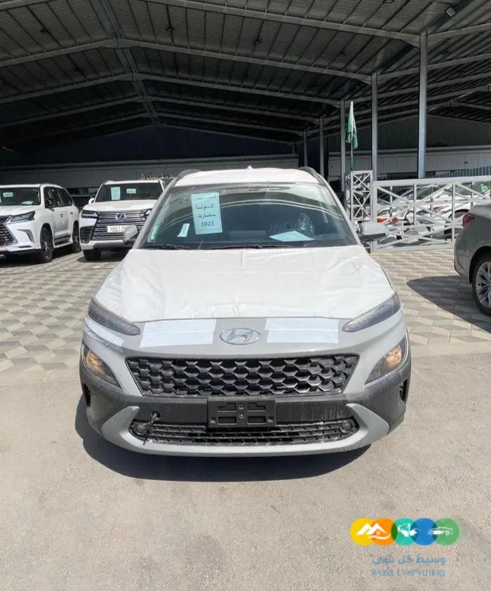 هونداى كونا 2023 سمارت