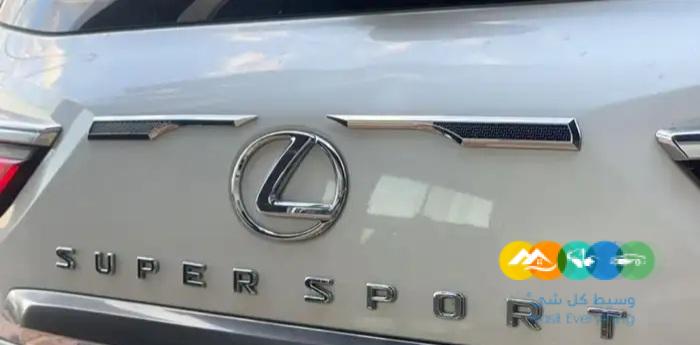 لكزس 2016 LX 570 معدل 2020 وكاله