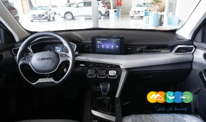 بايك X35 فل كامل 2023 – خلي الضريبة علينا