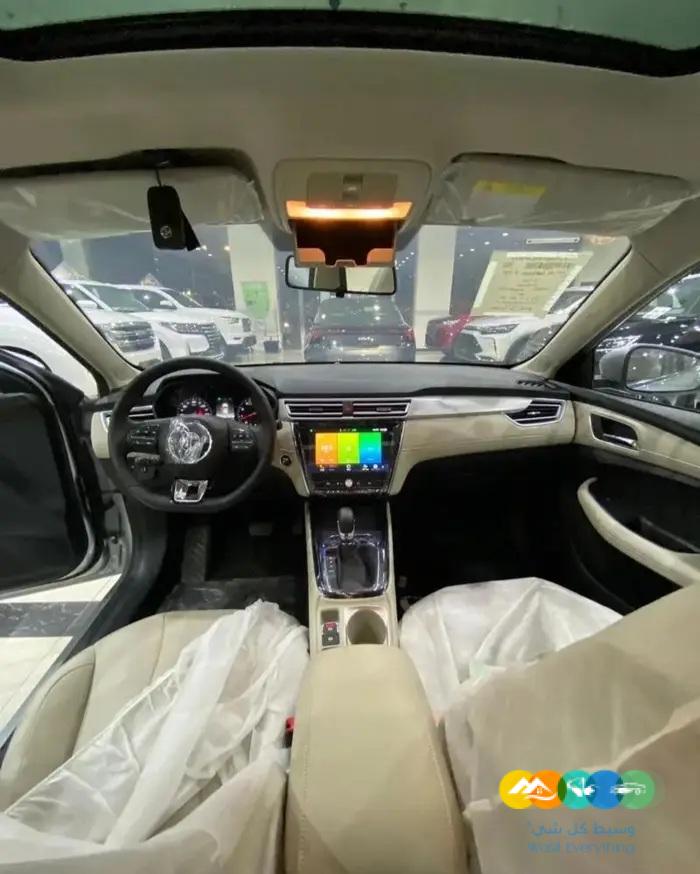 عرض خاص ام جي 5 _ 2023 جميع الفئات