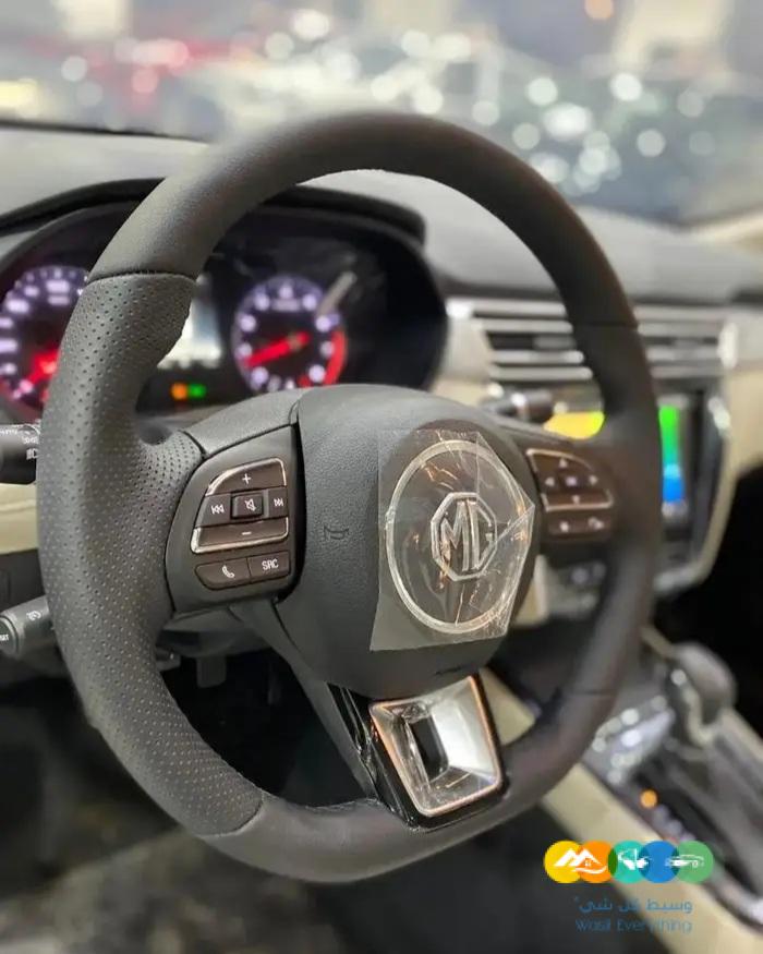 عرض خاص ام جي 5 _ 2023 جميع الفئات