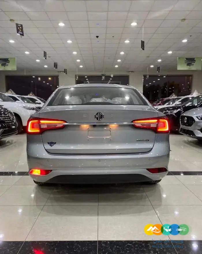 عرض خاص ام جي 5 _ 2023 جميع الفئات