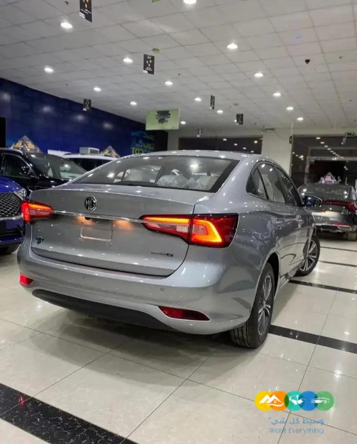 عرض خاص ام جي 5 _ 2023 جميع الفئات