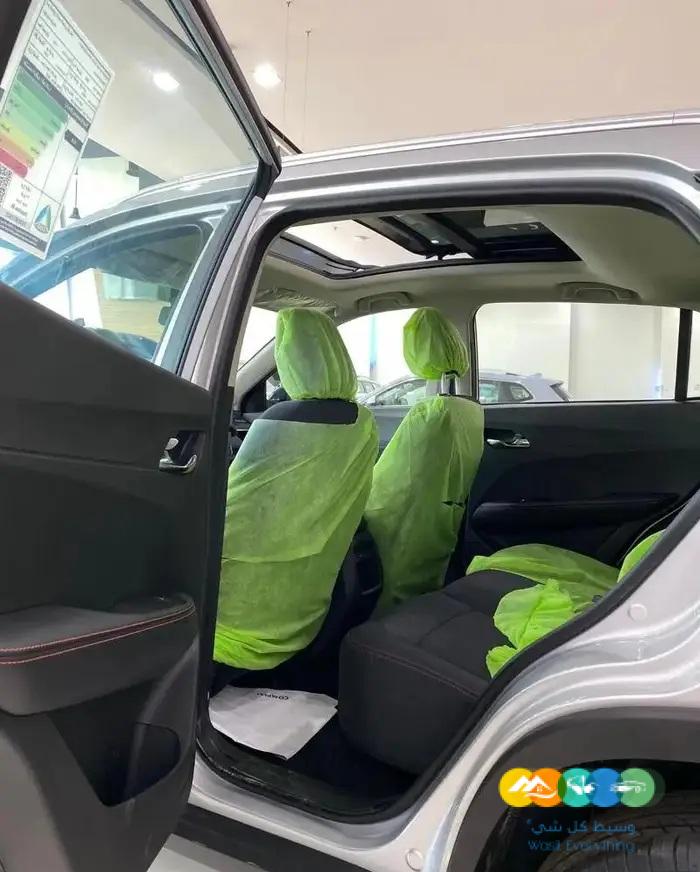 جروف نص فل وفل كامل 2023 عرض خاص