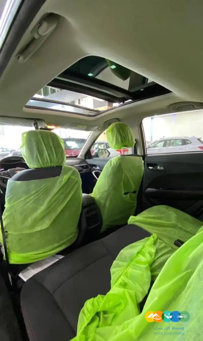 جروف نص فل وفل كامل 2023 عرض خاص