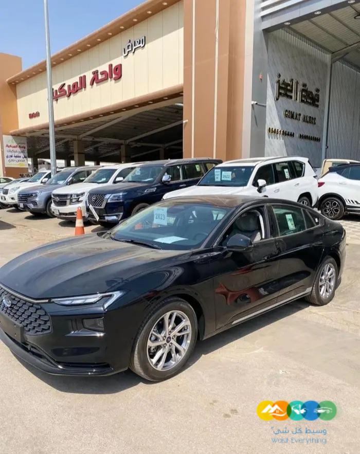 فورد تورس ترند نص فل 2023