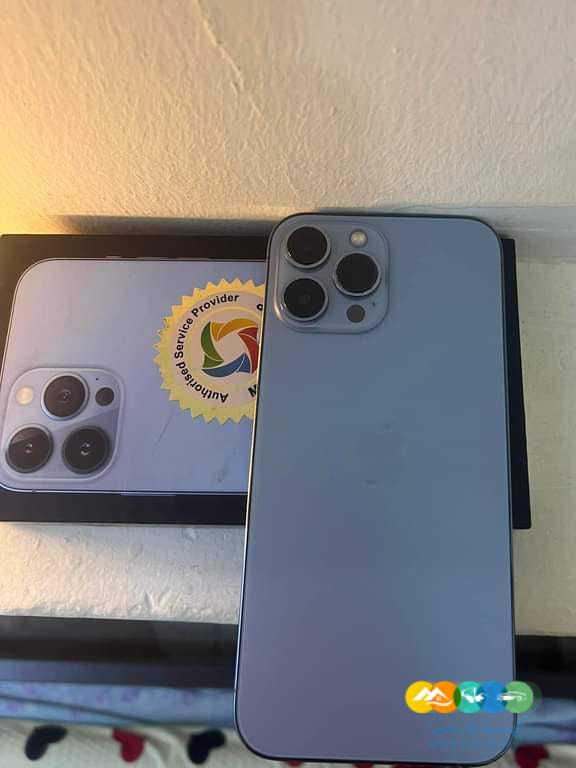 ايفون 13 برو ماكس