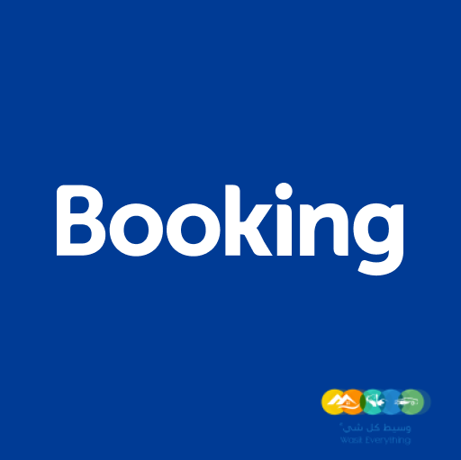 خصومات علي موقع بوكينج للحجوزات تصل الي 20٪