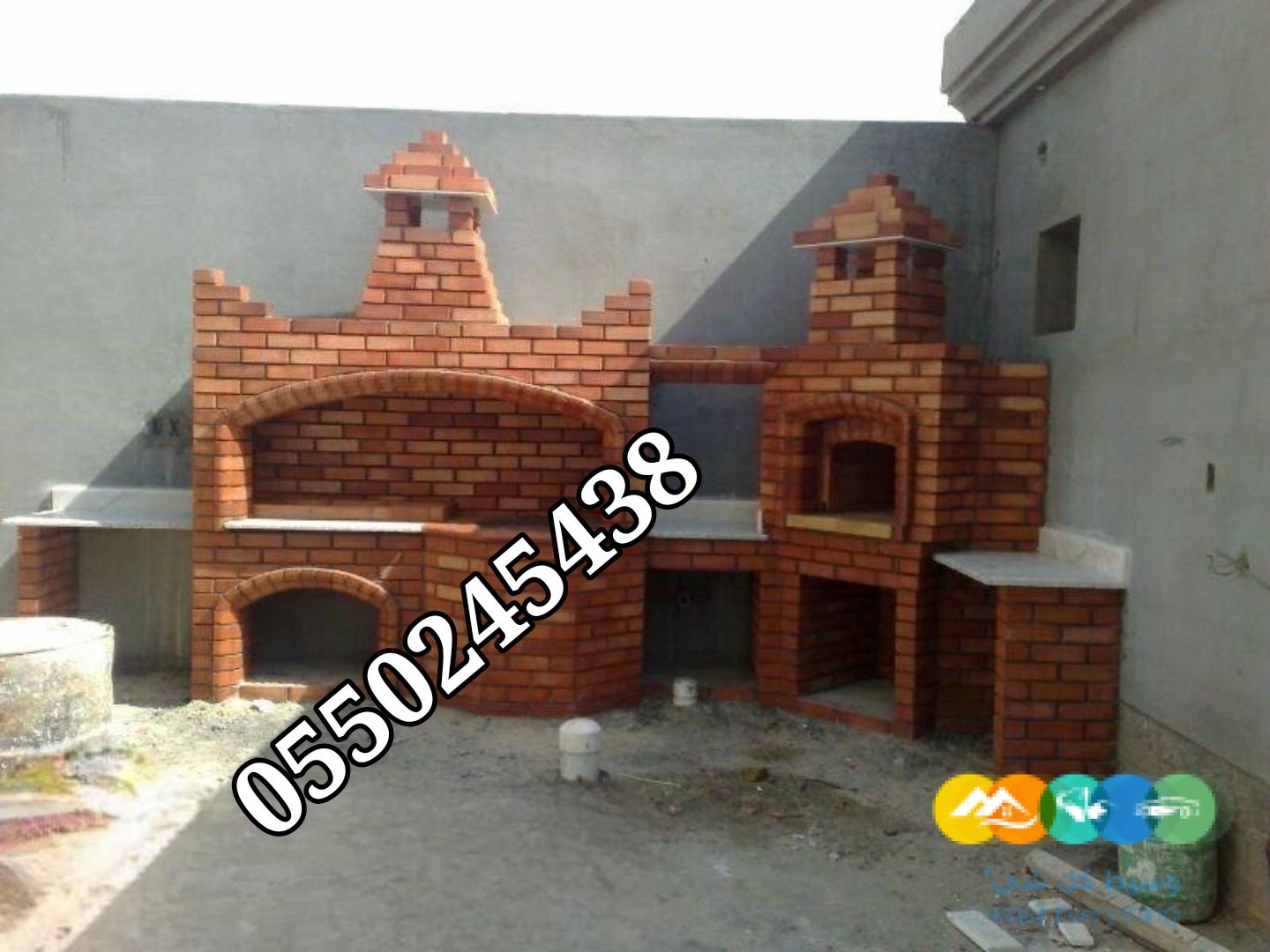 افران معجنات طوب شويات مشبات