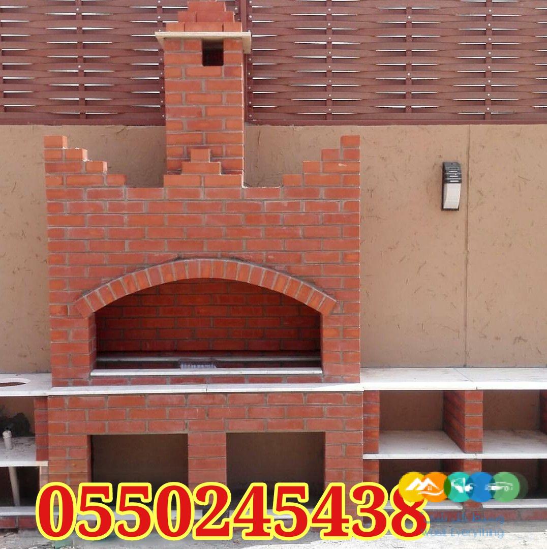 افران معجنات طوب شويات مشبات