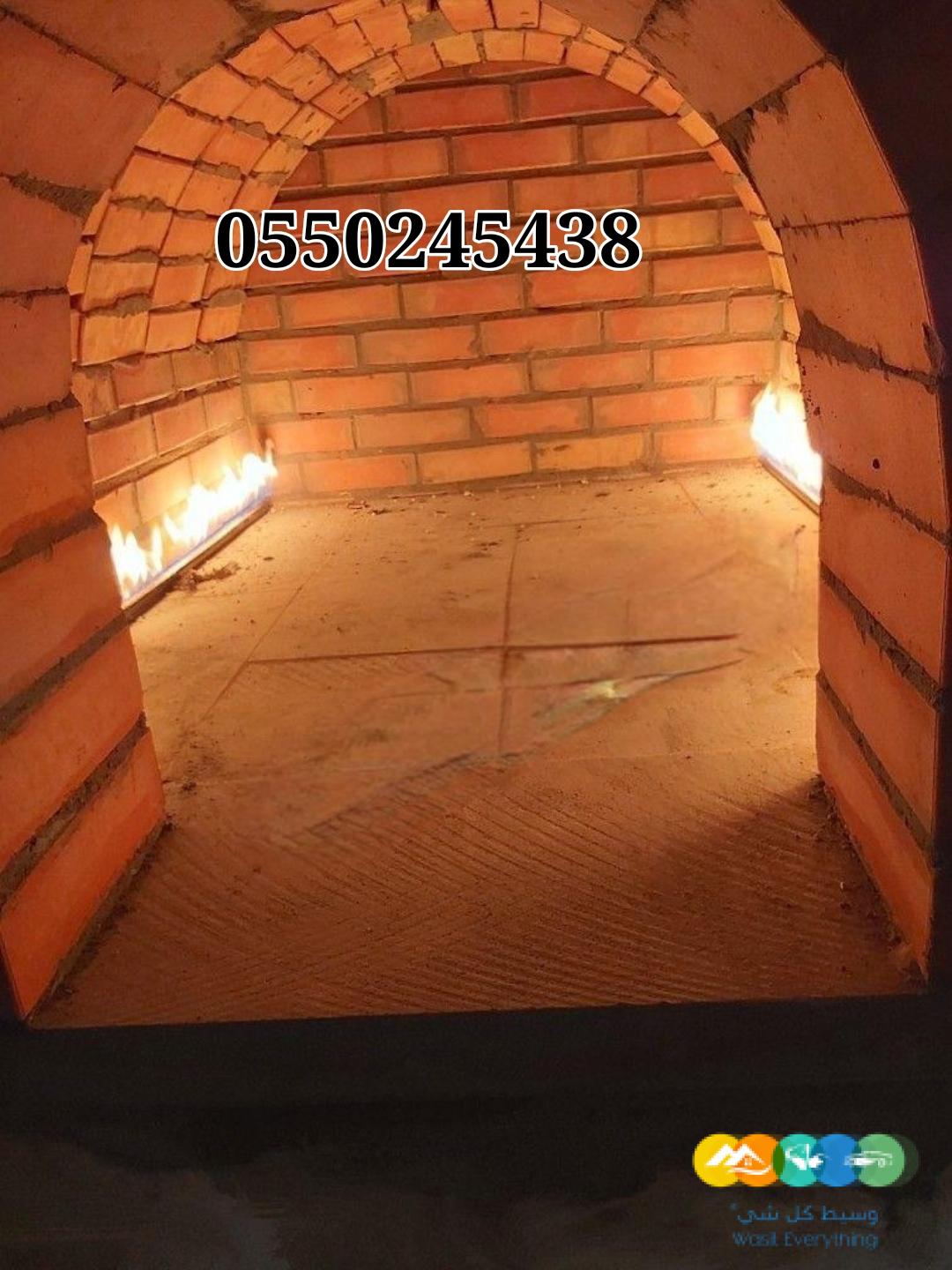 افضل صناعى افران نابولي ايطالى بلدمام