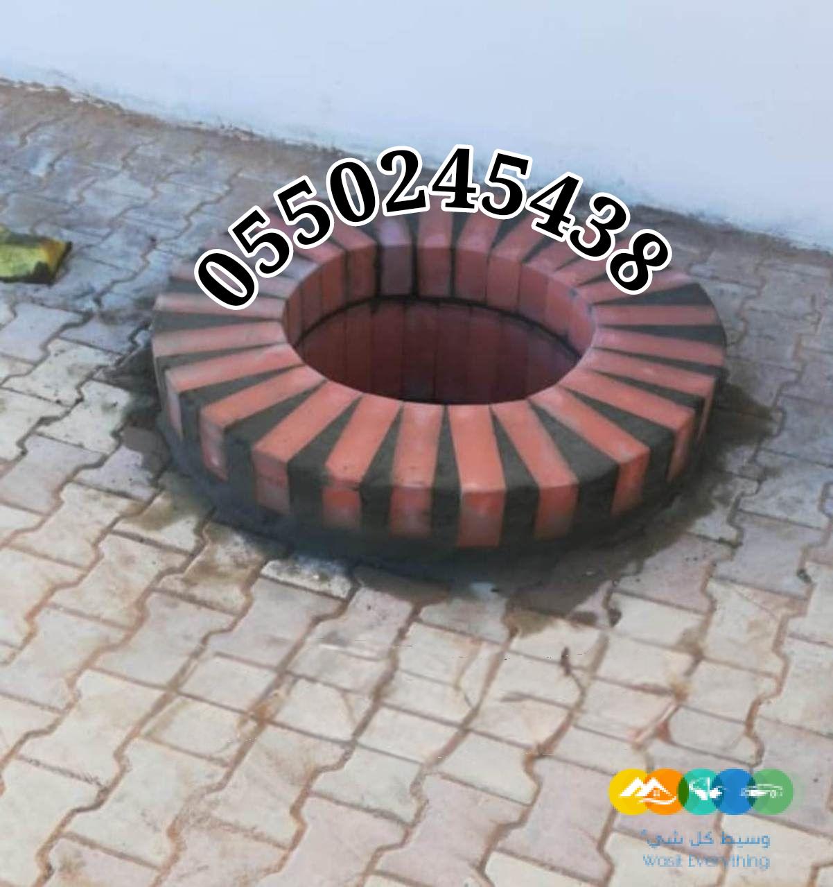 افضل صناعى افران نابولي ايطالى بلدمام