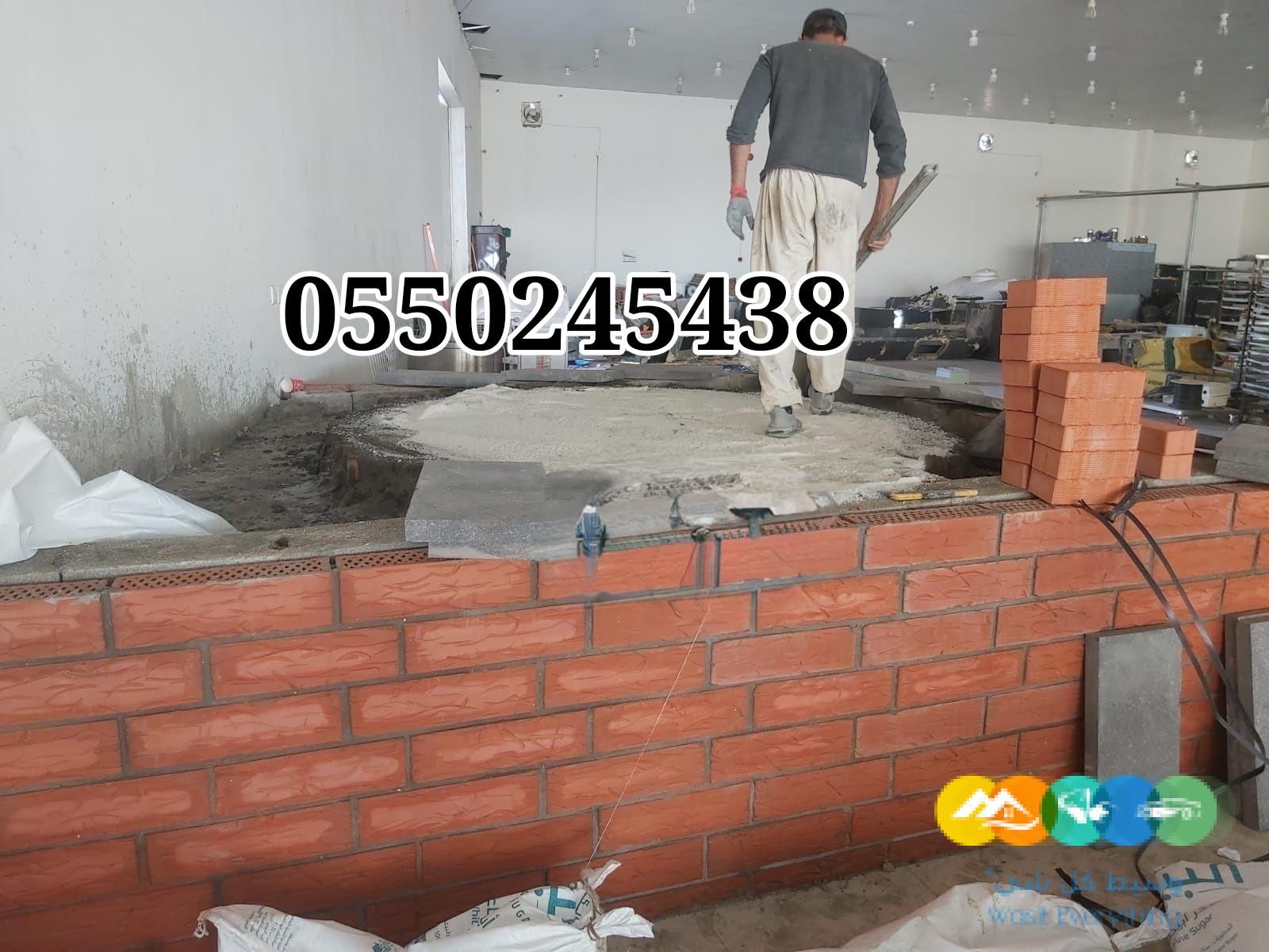 افضل صناعى افران نابولي ايطالى بلدمام