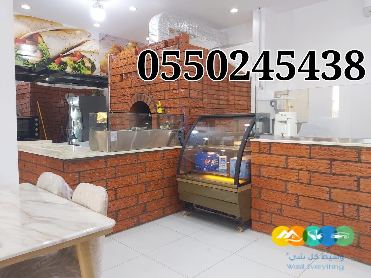 افضل صناعى افران نابولي ايطالى بلدمام