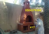 مشتقات الافران وديكورات المطاعم والشوايات