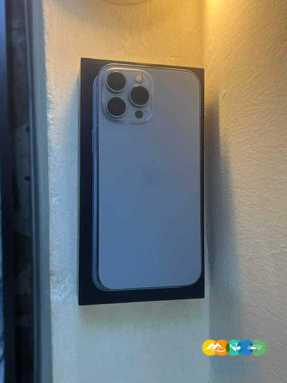 ايفون 13 برو ماكس