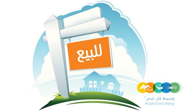 للبيع فندق في جده