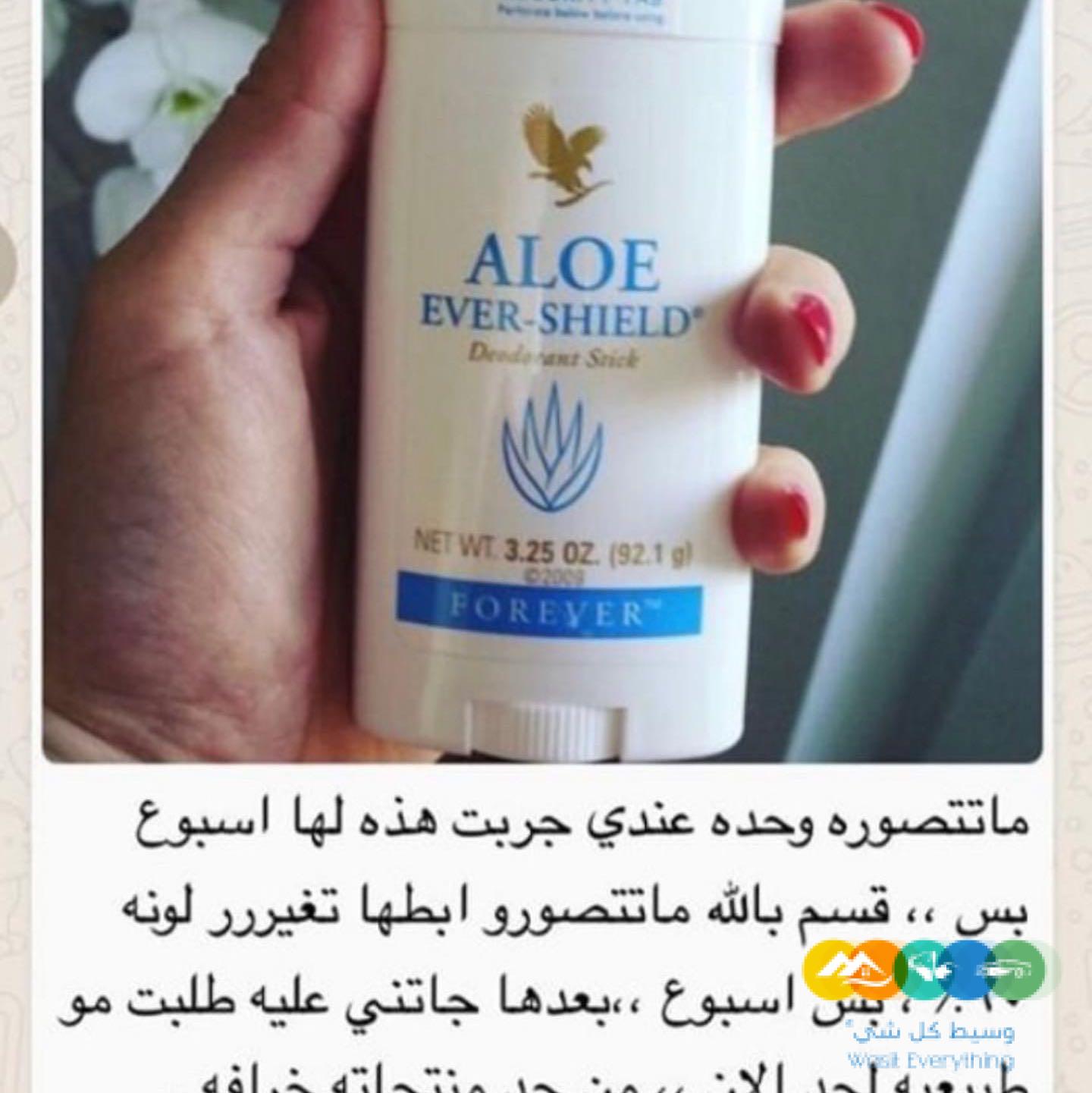 عنايه شخصيه ١٠٠٪؜