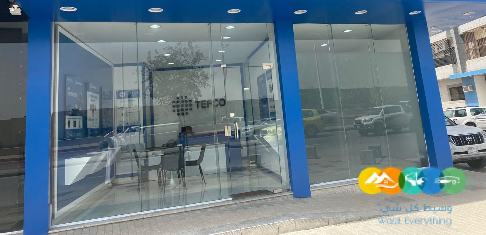 للتقبيل في السليمانية طريق الملك عبدالعزيز