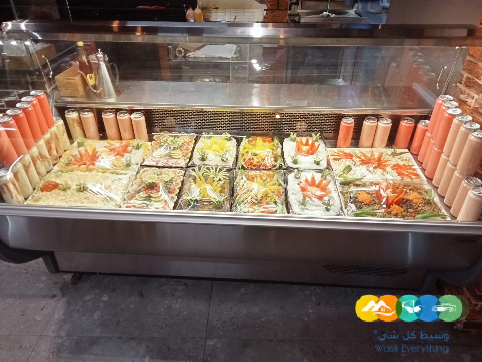 مطعم مشويات للتقبيل