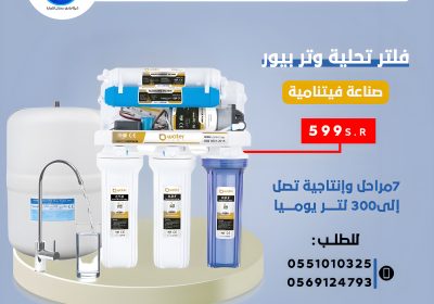 8CFA02B0-72CA-4BD1-96D2-8895EFE0B9EA