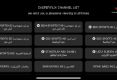 اشتراك كاسبر