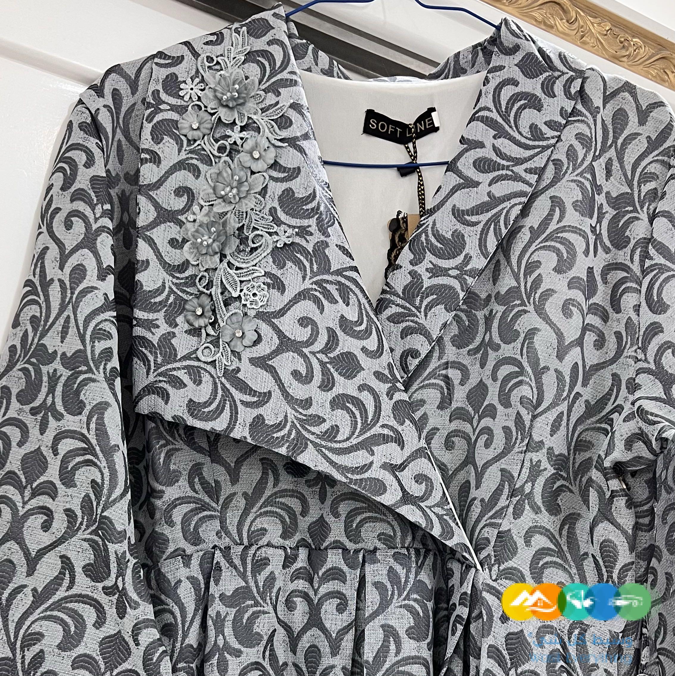 فستان رمادي جاهز