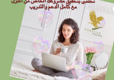 D4D92463-C582-4440-81FE-33E21D809BC0