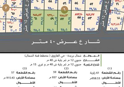 IMG-20230322-WA0004