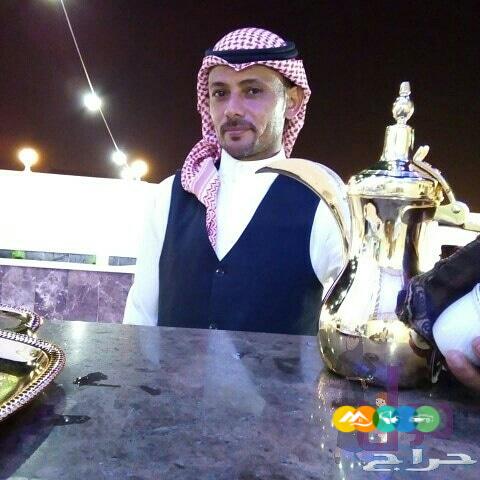 قهوجي في جده