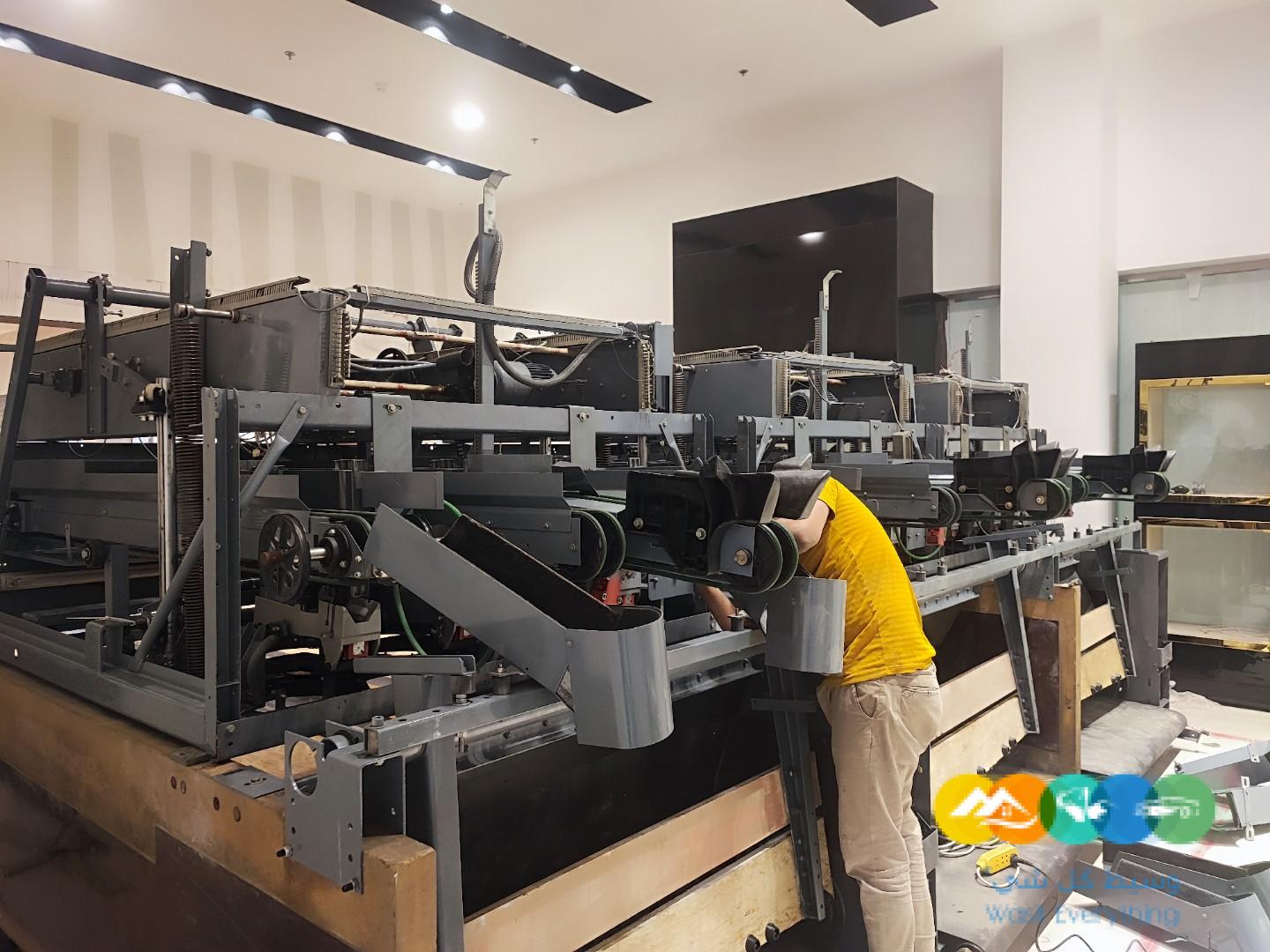 توريد بولينج وتركيب مع الضمان متميزون دائما